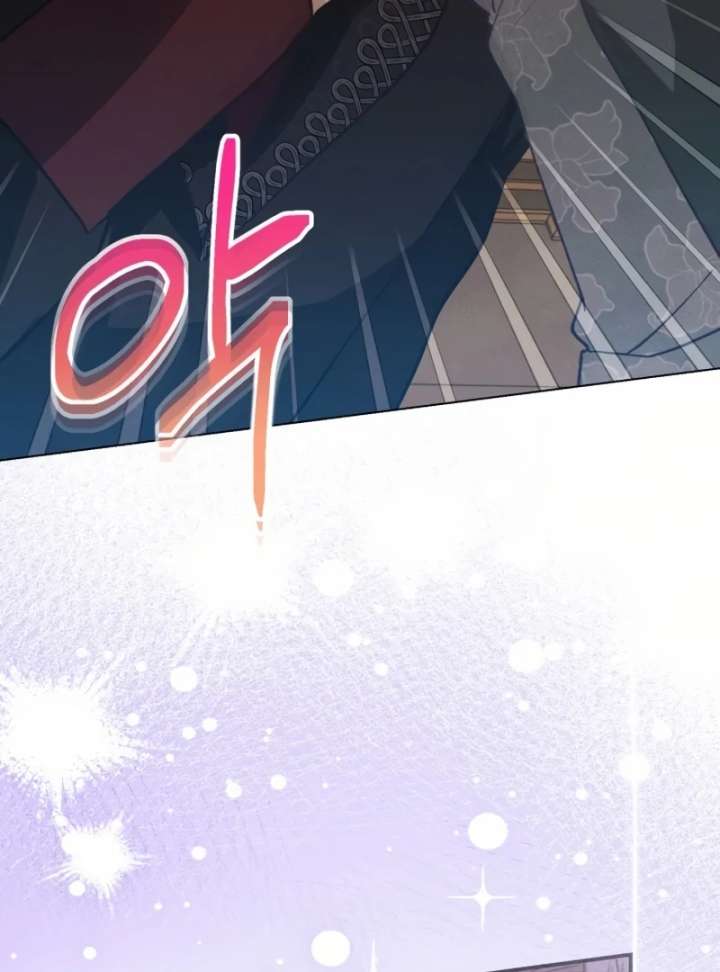 Duchess Mecklen’s Elegant Rebellion Chapter 53 323 73