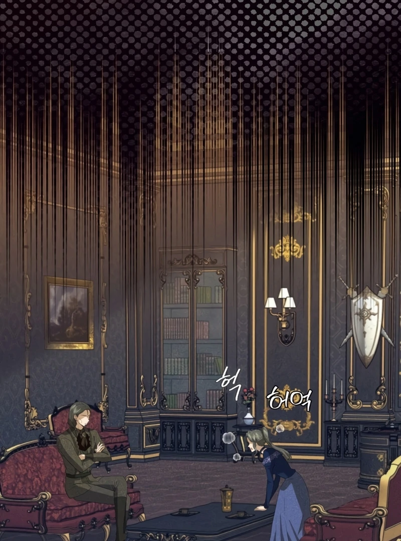 Duchess Mecklen’s Elegant Rebellion Chapter 54 531 041