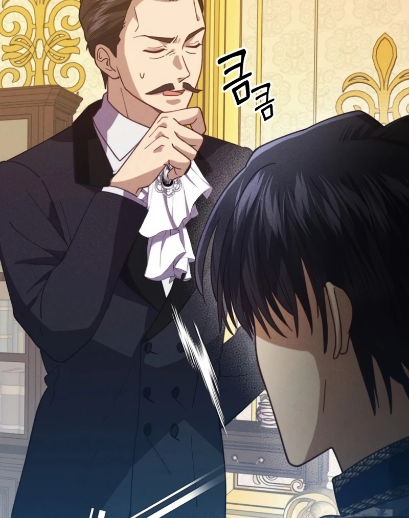 Duchess Mecklen’s Elegant Rebellion Chapter 54 564 074