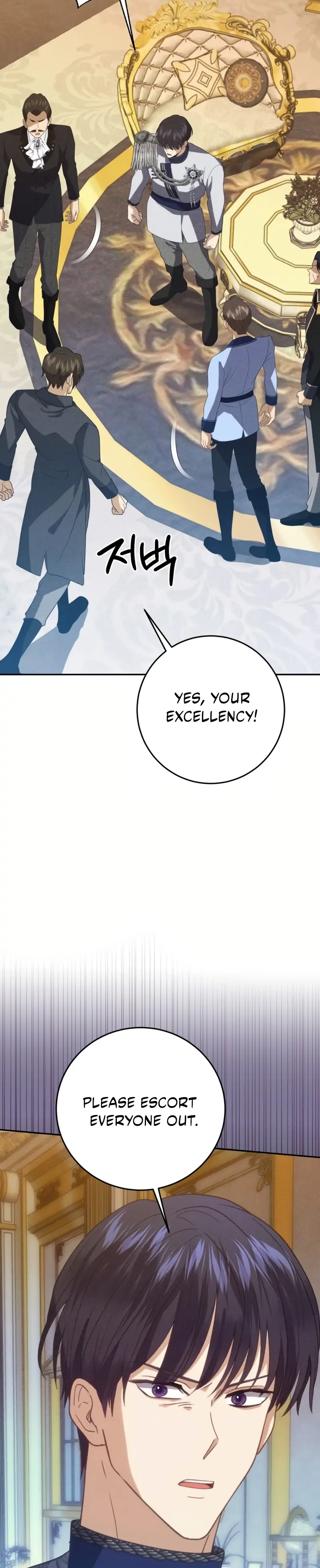 Duchess Mecklen’s Elegant Rebellion Chapter 54 567 077