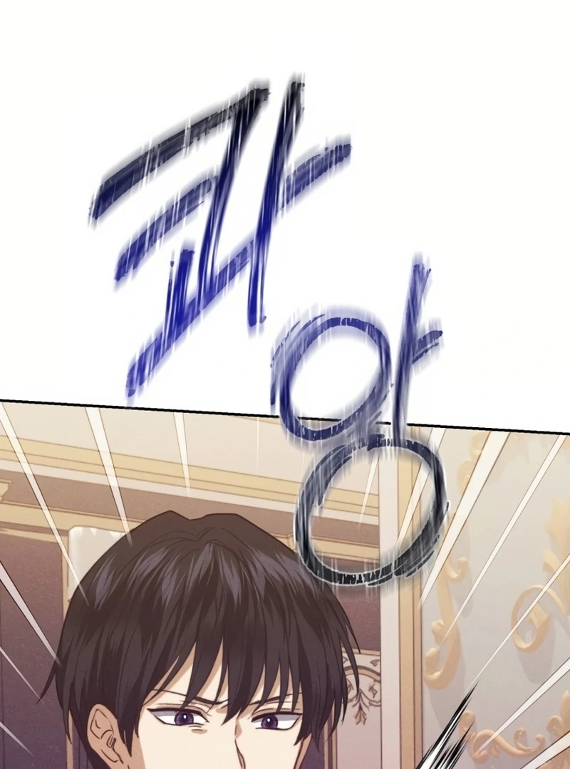 Duchess Mecklen’s Elegant Rebellion Chapter 54 574 084