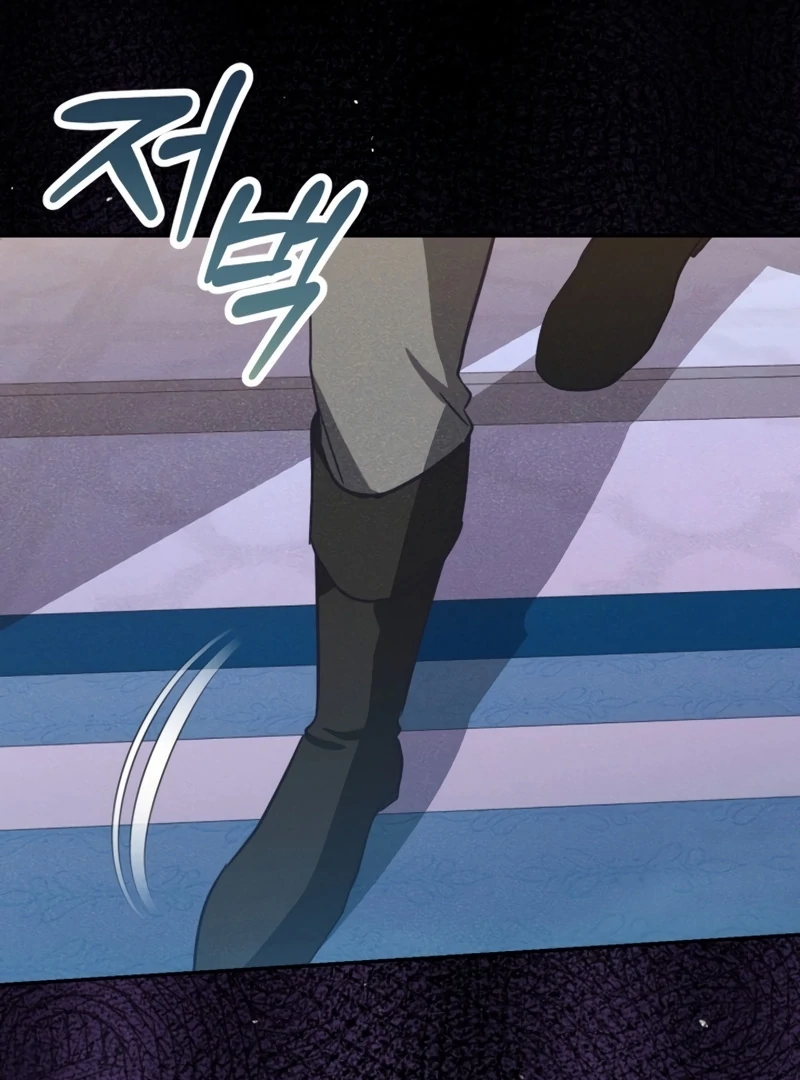 Duchess Mecklen’s Elegant Rebellion Chapter 54 579 089