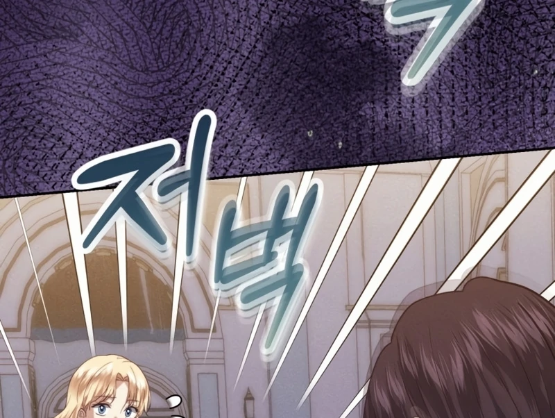 Duchess Mecklen’s Elegant Rebellion Chapter 54 581 091