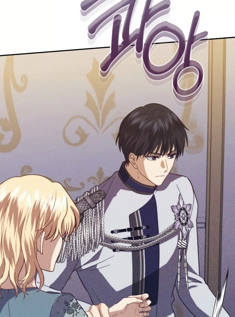 Duchess Mecklen’s Elegant Rebellion Chapter 54 589 099