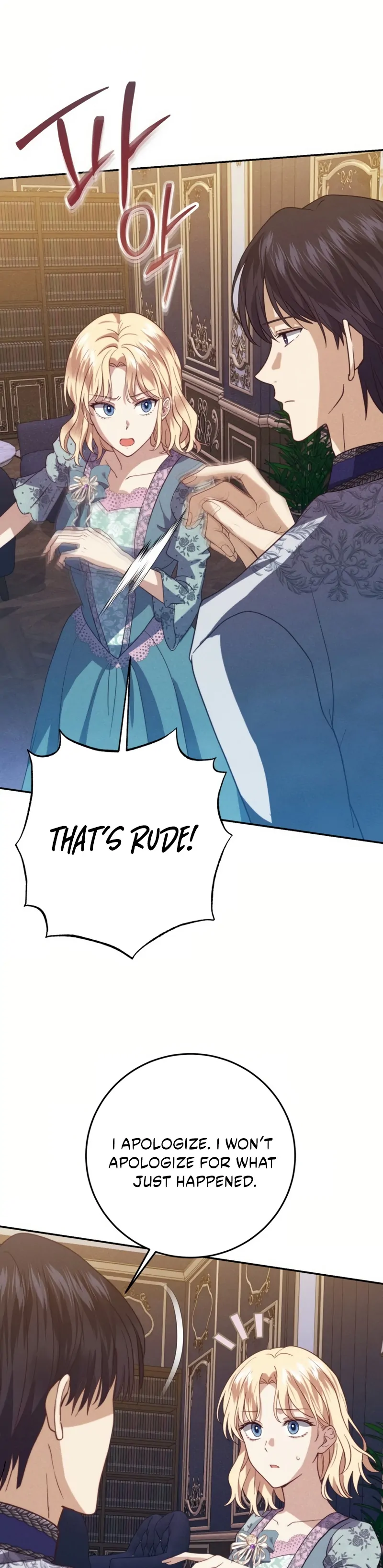 Duchess Mecklen’s Elegant Rebellion Chapter 54 592 102