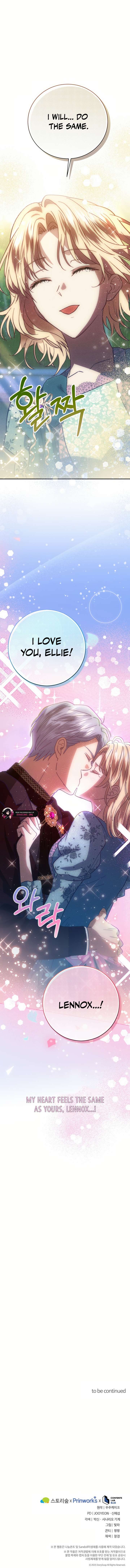 Duchess Mecklen’s Elegant Rebellion Chapter 55 55 12