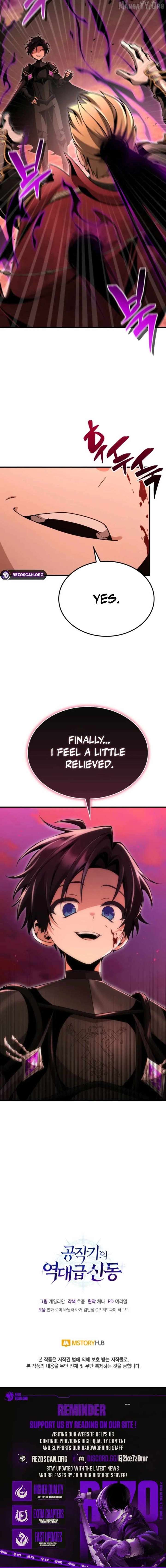 Dukedom’s Legendary Prodigy Chapter 25 107 25