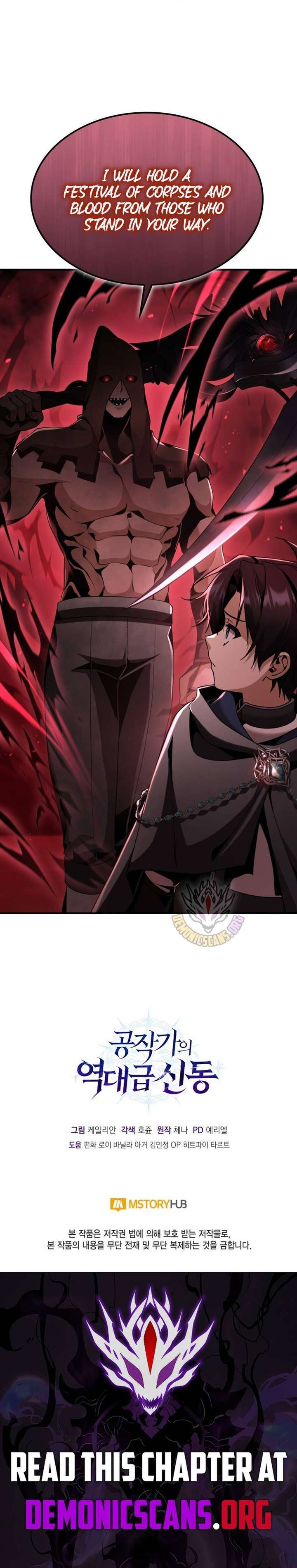 Dukedom’s Legendary Prodigy Chapter 28 91 20