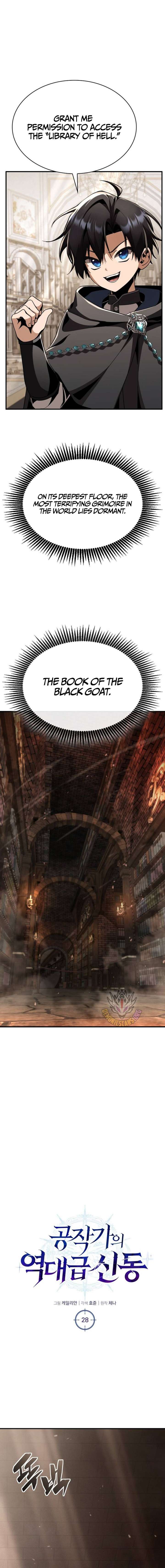 Dukedom’s Legendary Prodigy Chapter 28 80 9