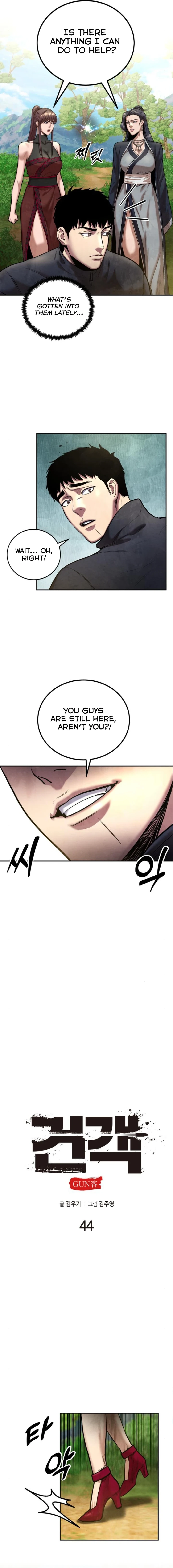 Embodiment of the Assassin in the Murim World Chapter 44 82 11