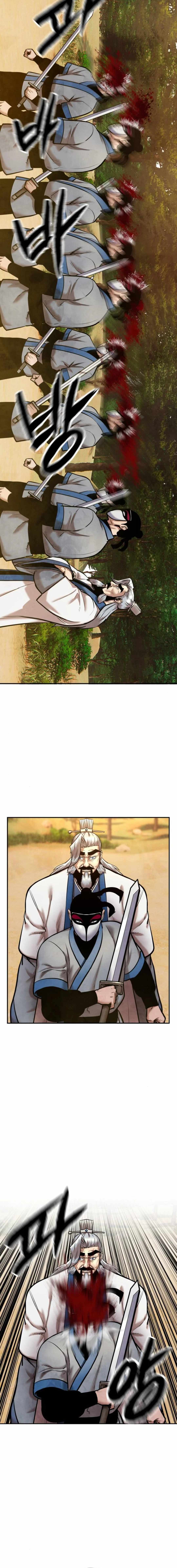 Embodiment of the Assassin in the Murim World Chapter 50 113 025