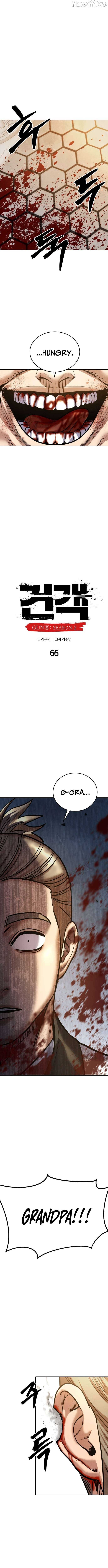 Embodiment of the Assassin in the Murim World Chapter 66 70 03