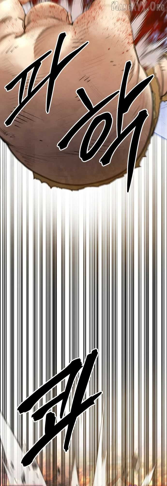 Embodiment of the Assassin in the Murim World Chapter 68 186 14