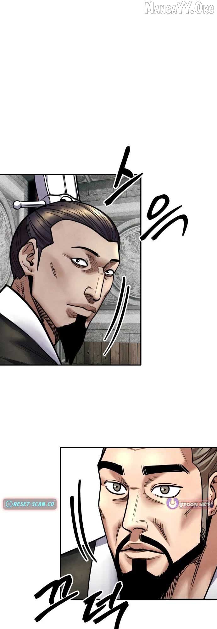 Embodiment of the Assassin in the Murim World Chapter 68 215 43