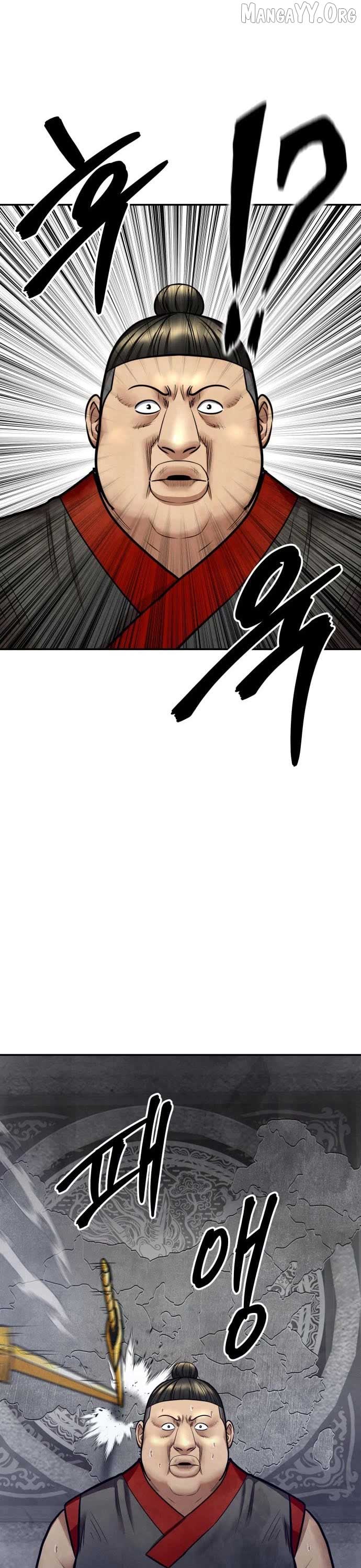 Embodiment of the Assassin in the Murim World Chapter 68 220 48