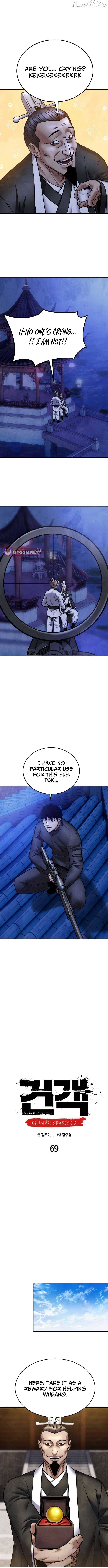 Embodiment of the Assassin in the Murim World Chapter 69 63 8