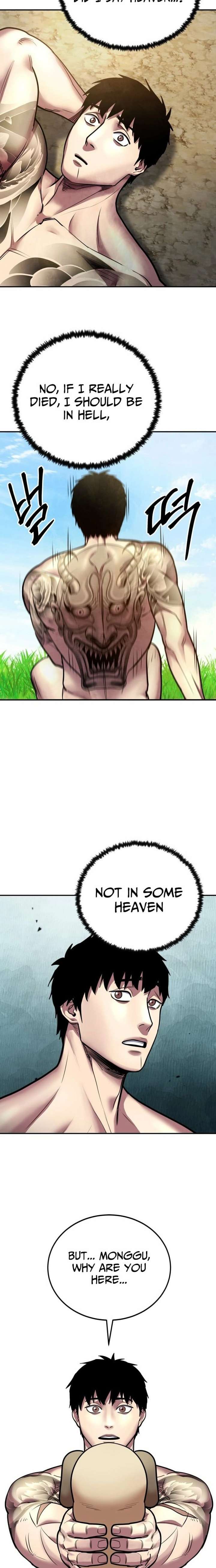 Embodiment of the Assassin in the Murim World Chapter 76 112 012