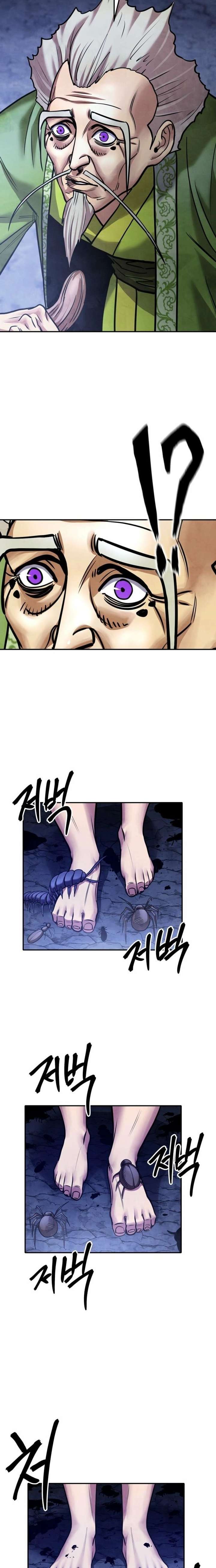 Embodiment of the Assassin in the Murim World Chapter 76 122 022