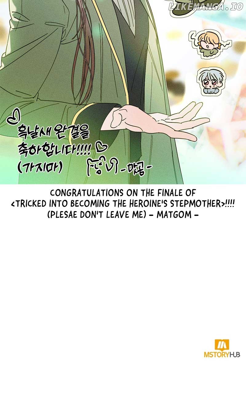 Éminence Grise Female Lead Is Trying To Make Me Her Stepmom Chapter 112 423 104