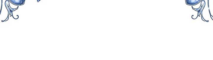 Enough with the Flirting Chapter 15 400 060