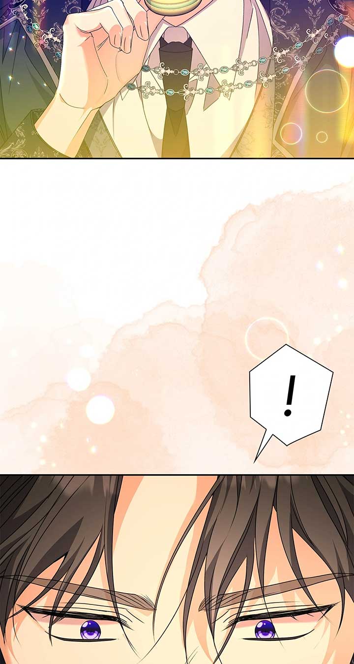 Enough with the Flirting Chapter 22 338 016