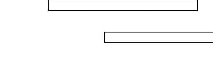 Enough with the Flirting Chapter 28 376 054