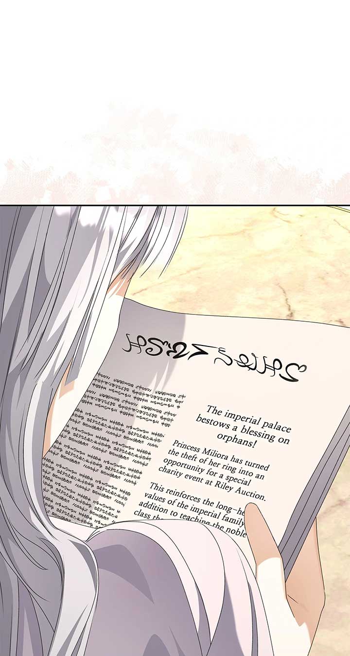 Enough with the Flirting Chapter 28 377 055