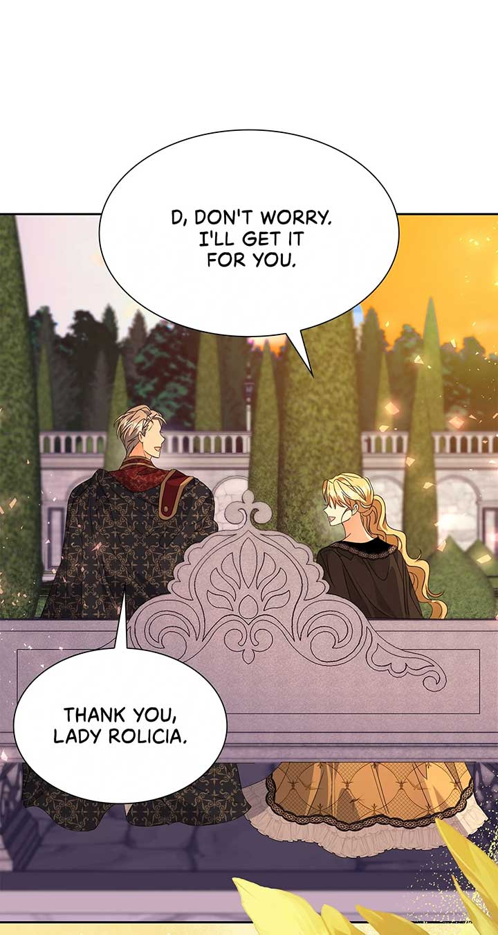 Enough with the Flirting Chapter 29 355 045