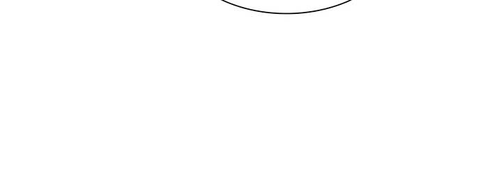 Enough with the Flirting Chapter 30 348 005