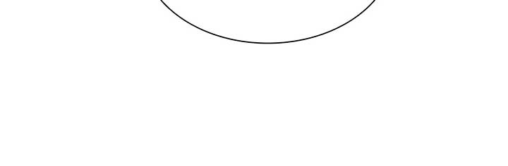 Enough with the Flirting Chapter 30 354 011