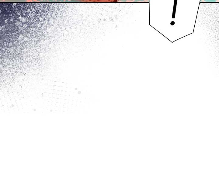 Enough with the Flirting Chapter 30 397 054