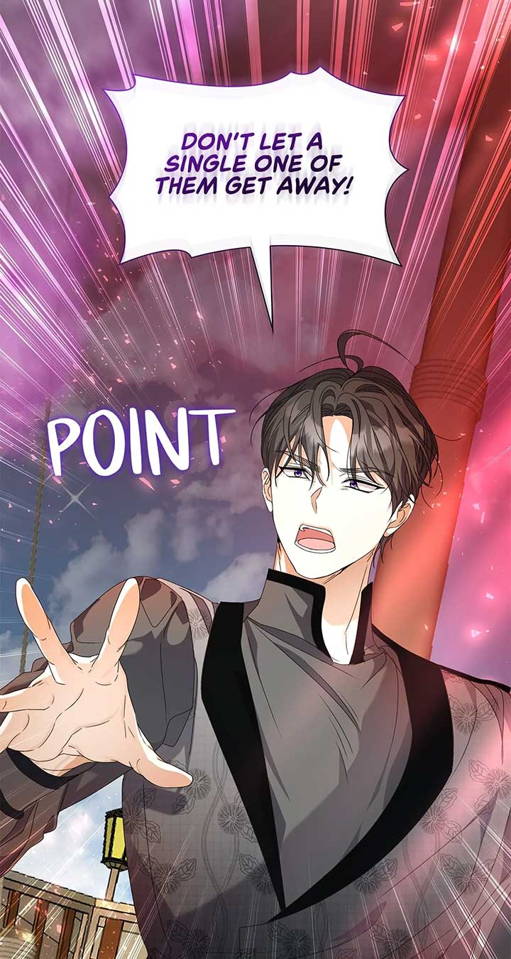 Enough with the Flirting Chapter 30 412 069