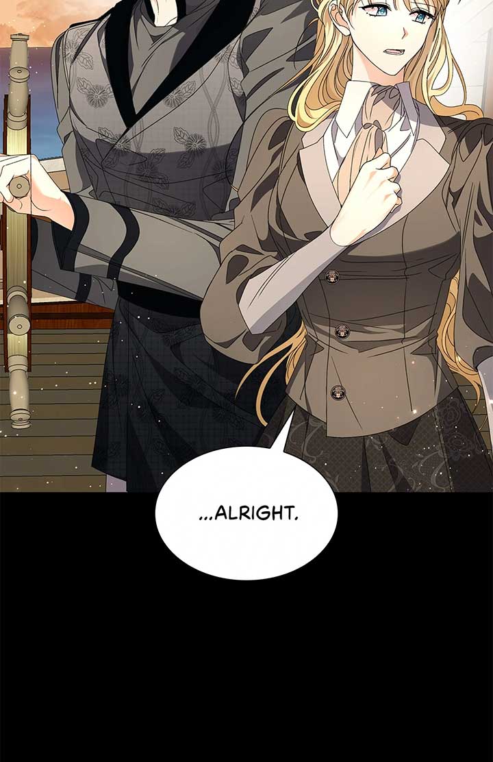 Enough with the Flirting Chapter 30 435 092