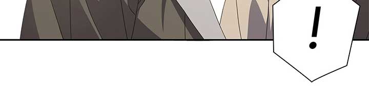 Enough with the Flirting Chapter 31 330 011