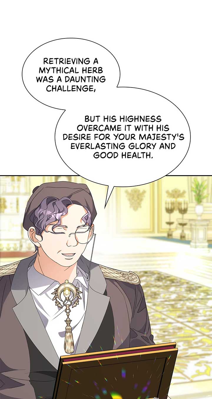 Enough with the Flirting Chapter 31 348 029