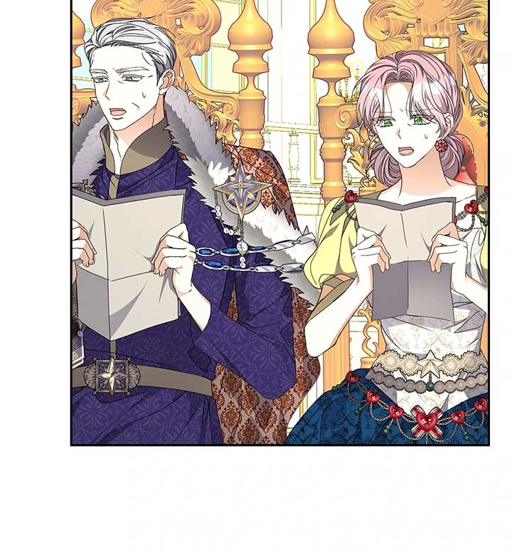 Enough with the Flirting Chapter 31 364 045