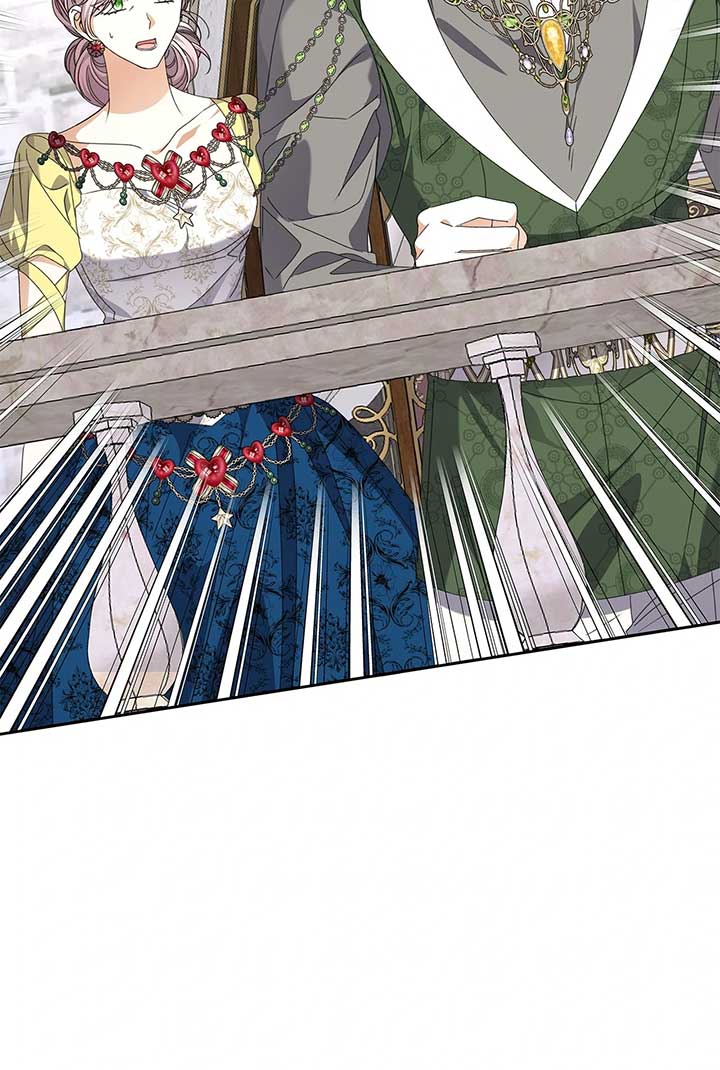 Enough with the Flirting Chapter 31 401 082