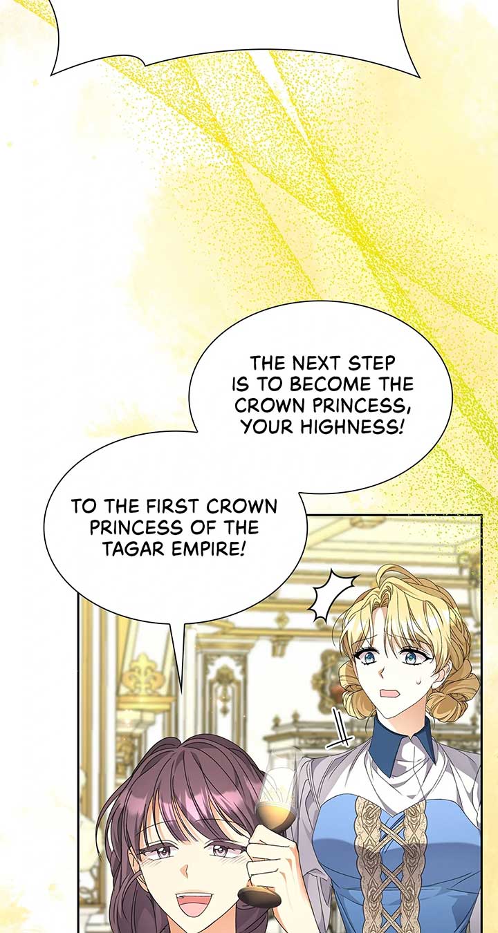 Enough with the Flirting Chapter 31 416 097