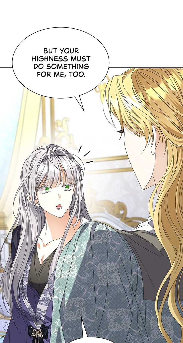 Enough with the Flirting Chapter 32 310 015