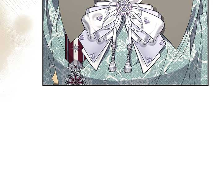 Enough with the Flirting Chapter 32 351 056