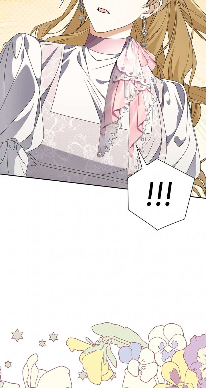 Enough with the Flirting Chapter 33 336 014