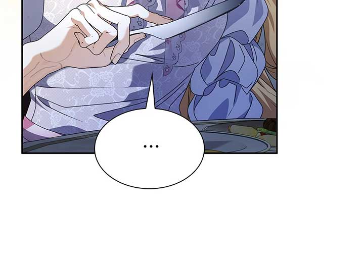 Enough with the Flirting Chapter 33 344 022