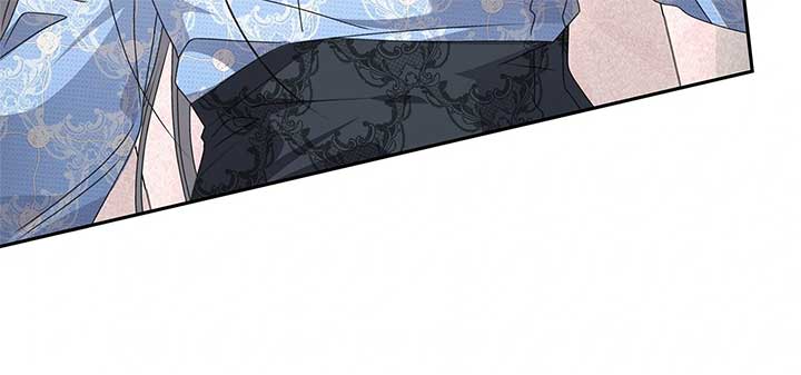 Enough with the Flirting Chapter 34 384 053