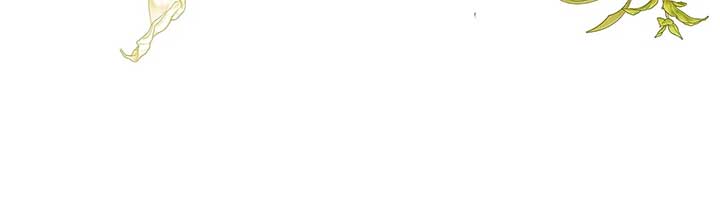 Enough with the Flirting Chapter 34 421 090