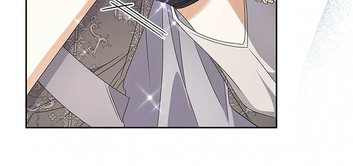 Enough with the Flirting Chapter 35 367 060