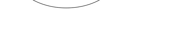 Enough with the Flirting Chapter 36 332 40