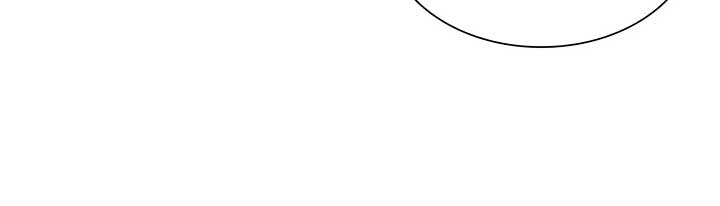 Enough with the Flirting Chapter 37 345 017