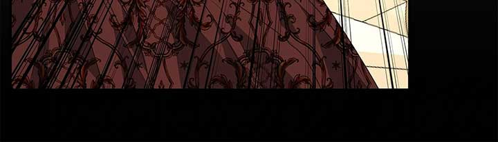 Enough with the Flirting Chapter 37 381 053