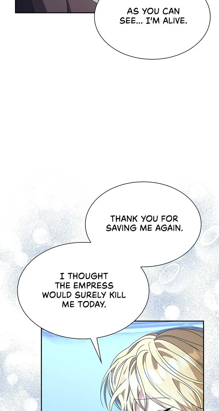 Enough with the Flirting Chapter 38 370 027