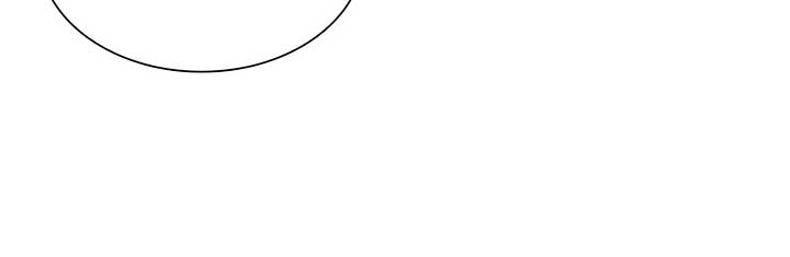 Enough with the Flirting Chapter 38 384 041